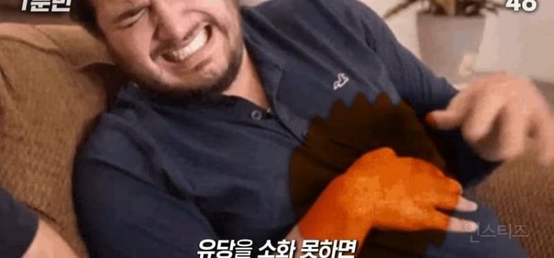 한국인이 유독 우유먹고 배아픈 이유 | 인스티즈