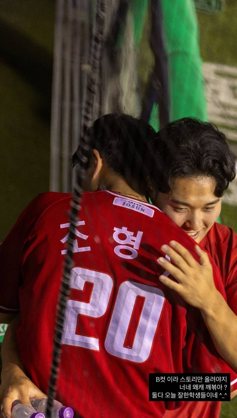 [잡담] 우리집 감자가 너무 얼라같음 | 인스티즈