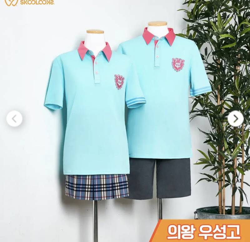 [잡담] 이 학교는 어쩌다 이렇게 쨍한 색들을 교복으로 했을까 | 인스티즈