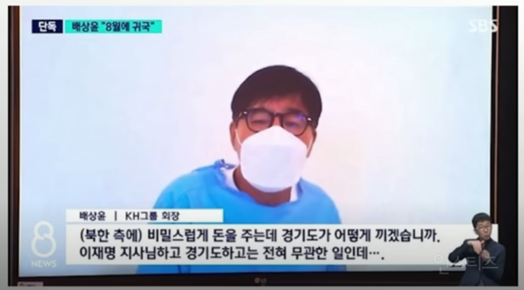 개혁대상 1순위의 위엄ㄷㄷ | 인스티즈