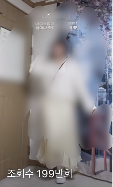 [정리글] 투어스 사재기라고 까는 애들은 도대체 무슨 논리로 까는 거임? | 인스티즈