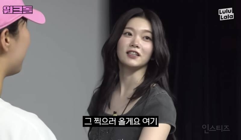 에스엠 직원이 알려주는 숏폼 챌린지 잘 찍는 법 (feat. 항마력) | 인스티즈