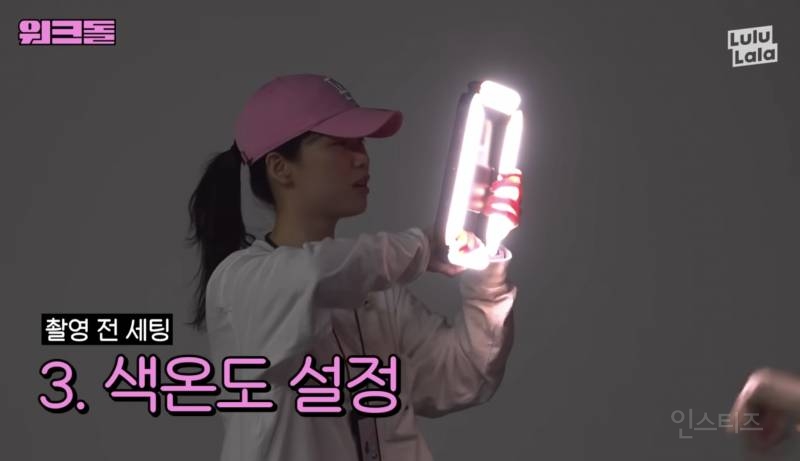 에스엠 직원이 알려주는 숏폼 챌린지 잘 찍는 법 (feat. 항마력) | 인스티즈