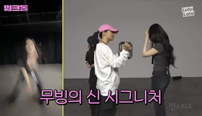 에스엠 직원이 알려주는 숏폼 챌린지 잘 찍는 법 (feat. 항마력) | 인스티즈