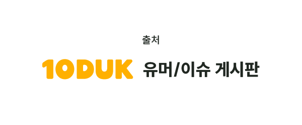 영화 F1 개봉한 김에 써보는 내가 생각하는 F1 레전드 장면 | 인스티즈