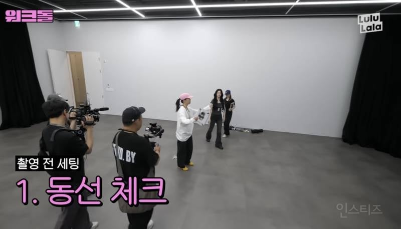 에스엠 직원이 알려주는 숏폼 챌린지 잘 찍는 법 (feat. 항마력) | 인스티즈