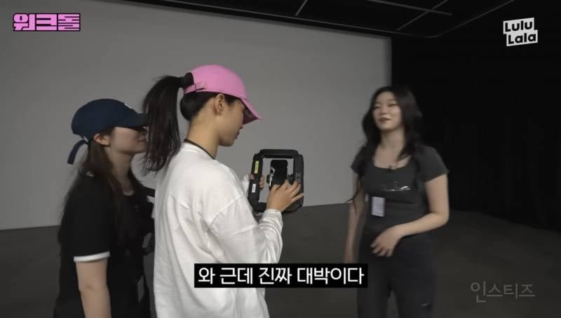 에스엠 직원이 알려주는 숏폼 챌린지 잘 찍는 법 (feat. 항마력) | 인스티즈