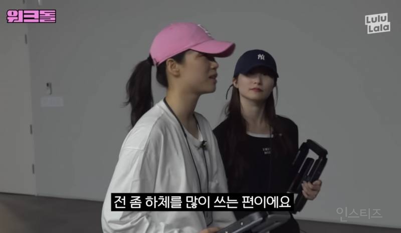 에스엠 직원이 알려주는 숏폼 챌린지 잘 찍는 법 (feat. 항마력) | 인스티즈