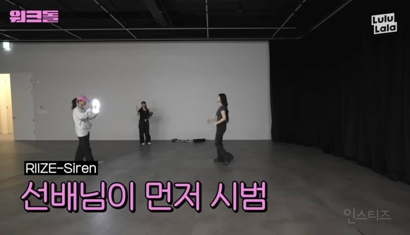 에스엠 직원이 알려주는 숏폼 챌린지 잘 찍는 법 (feat. 항마력) | 인스티즈