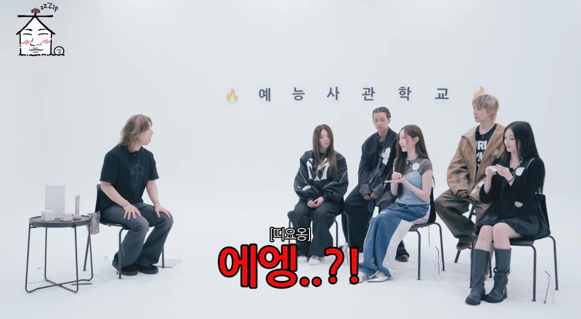[잡담] 와 영서 올데프 혼성그룹인거 모르고 계약했네 | 인스티즈