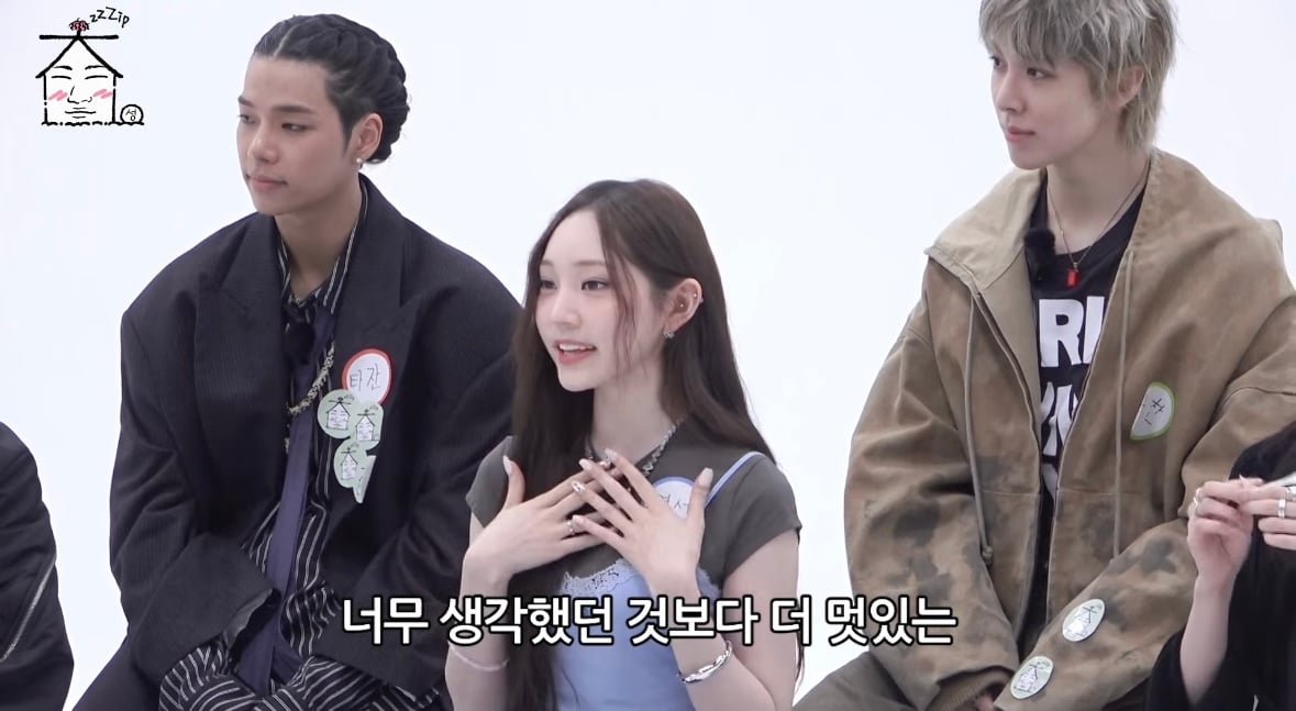 [잡담] 와 영서 올데프 혼성그룹인거 모르고 계약했네 | 인스티즈