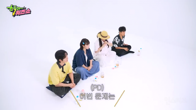 눈치 없이 16가지나 맛이 있던 티젠 콤부차 ㅋㅋㅋㅋㅋㅋㅋㅋㅋ (feat. 찰스엔터) | 인스티즈