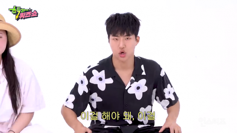 눈치 없이 16가지나 맛이 있던 티젠 콤부차 ㅋㅋㅋㅋㅋㅋㅋㅋㅋ (feat. 찰스엔터) | 인스티즈