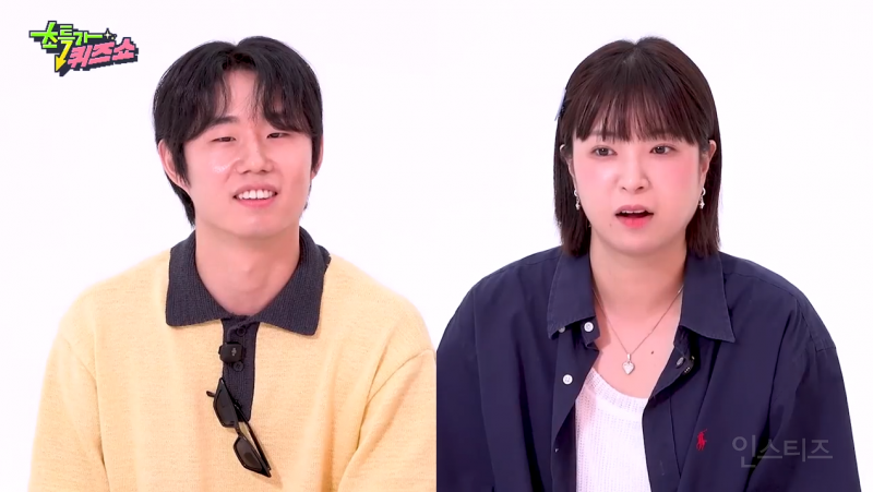 눈치 없이 16가지나 맛이 있던 티젠 콤부차 ㅋㅋㅋㅋㅋㅋㅋㅋㅋ (feat. 찰스엔터) | 인스티즈