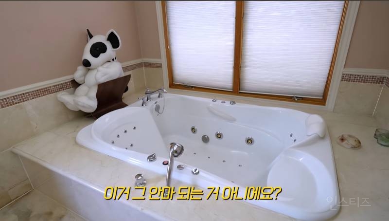 한가인 시어머니가 1년 내내 고기요리만 해주신 이유 | 인스티즈