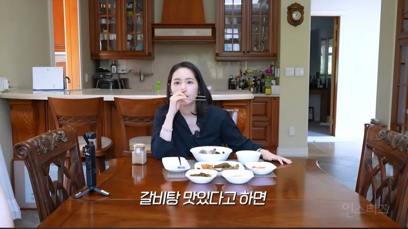 한가인 시어머니가 1년 내내 고기요리만 해주신 이유 | 인스티즈