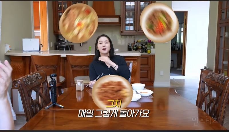한가인 시어머니가 1년 내내 고기요리만 해주신 이유 | 인스티즈