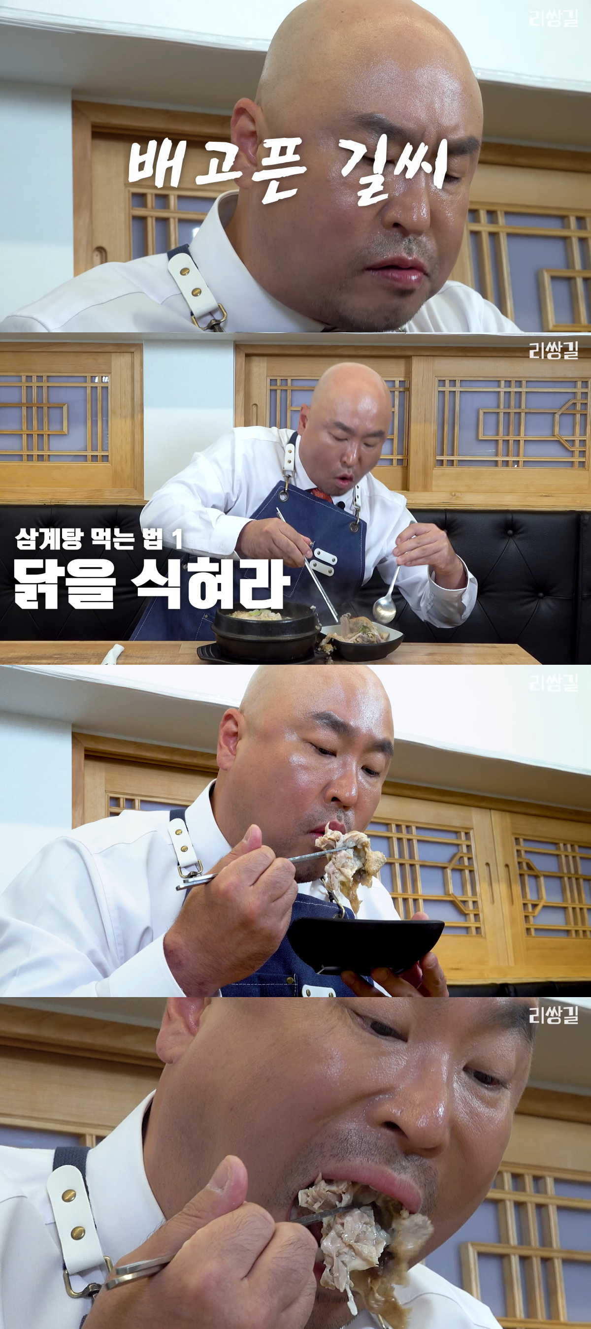 유튜브 시작하고 열심히 살고 있는 길 근황 | 인스티즈