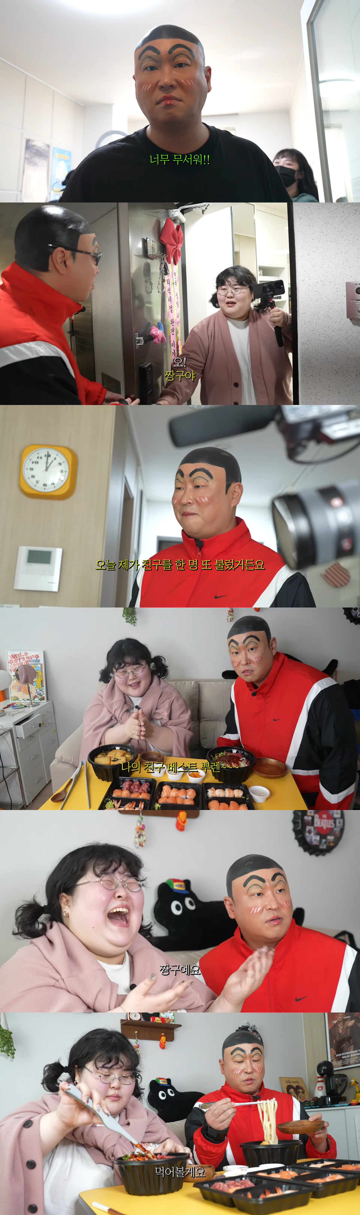 유튜브 시작하고 열심히 살고 있는 길 근황 | 인스티즈