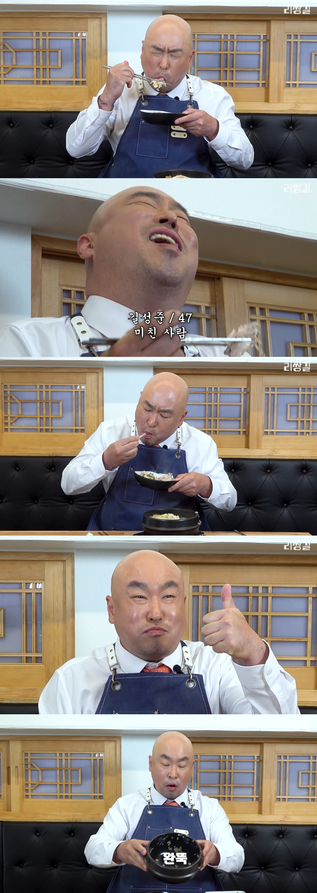 유튜브 시작하고 열심히 살고 있는 길 근황 | 인스티즈