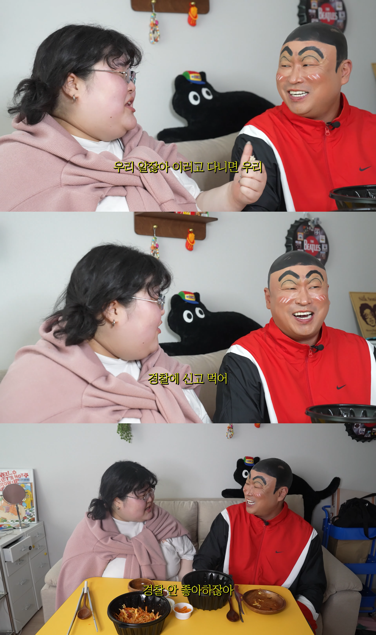 유튜브 시작하고 열심히 살고 있는 길 근황 | 인스티즈