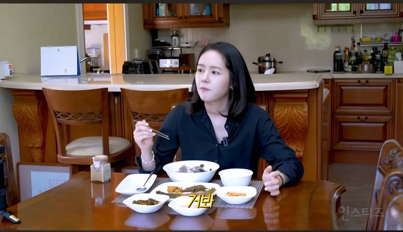 한가인 시어머니가 1년 내내 고기요리만 해주신 이유 | 인스티즈
