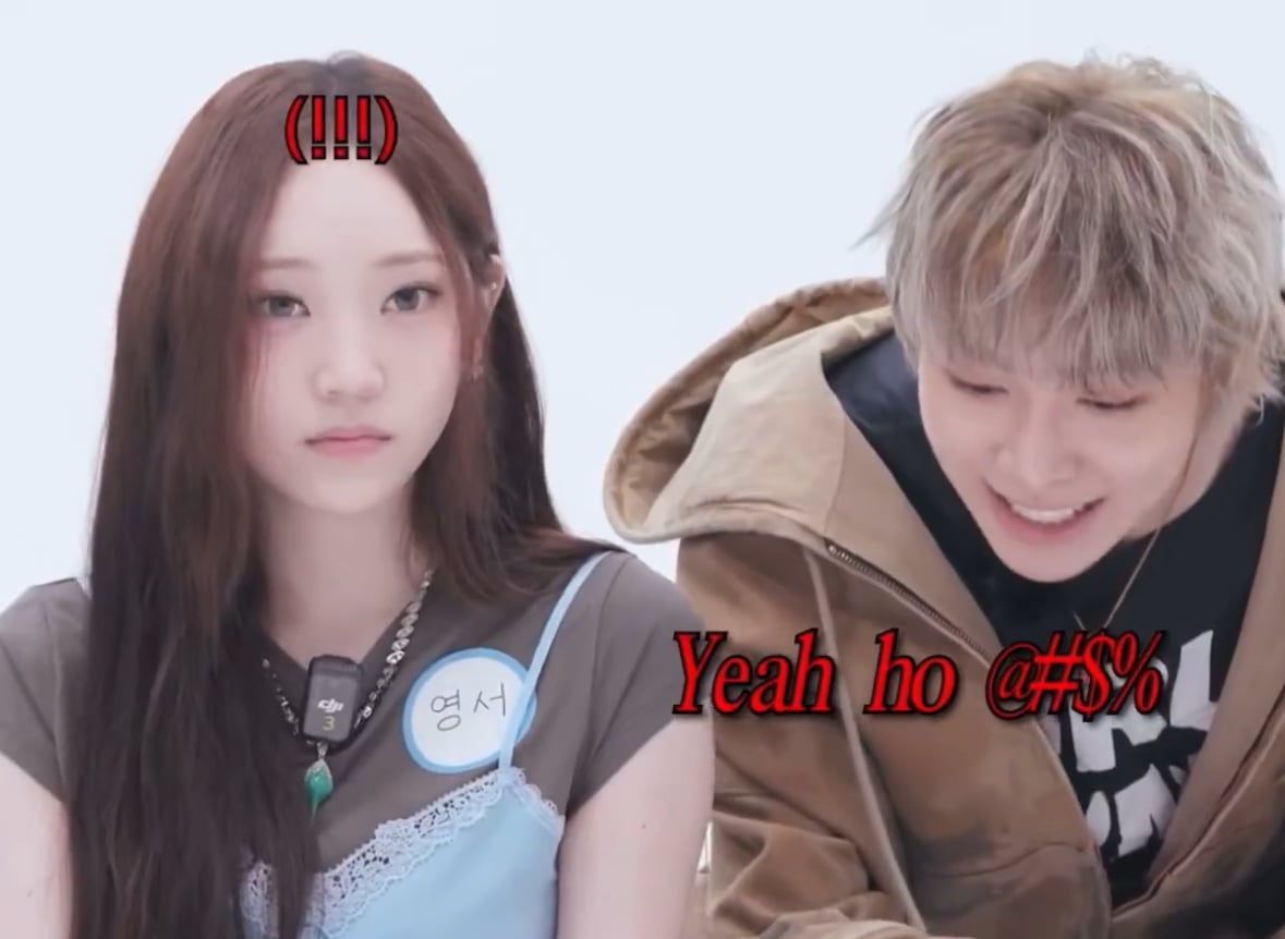 [잡담] 아 우찬이랑 영서 개웃김 ㅠㅠㅠㅠㅠ | 인스티즈