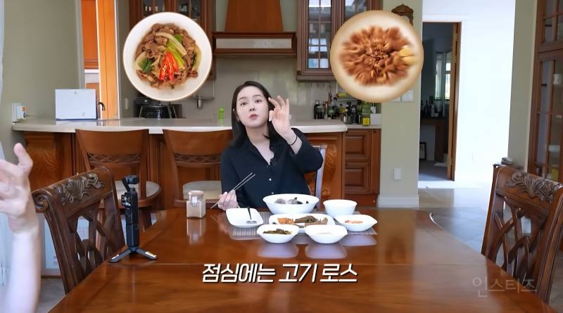 한가인 시어머니가 1년 내내 고기요리만 해주신 이유 | 인스티즈