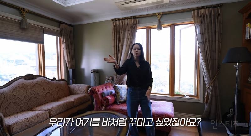 한가인 시어머니가 1년 내내 고기요리만 해주신 이유 | 인스티즈