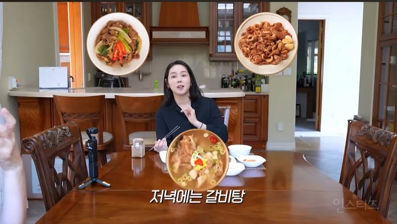 한가인 시어머니가 1년 내내 고기요리만 해주신 이유 | 인스티즈