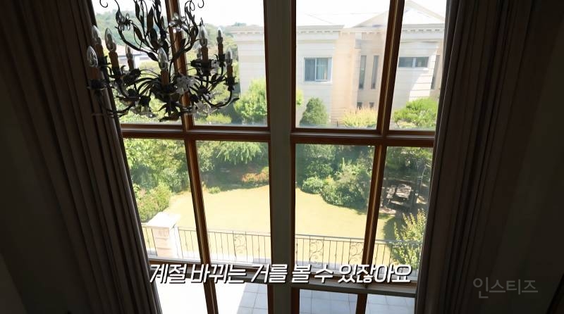 한가인 시어머니가 1년 내내 고기요리만 해주신 이유 | 인스티즈