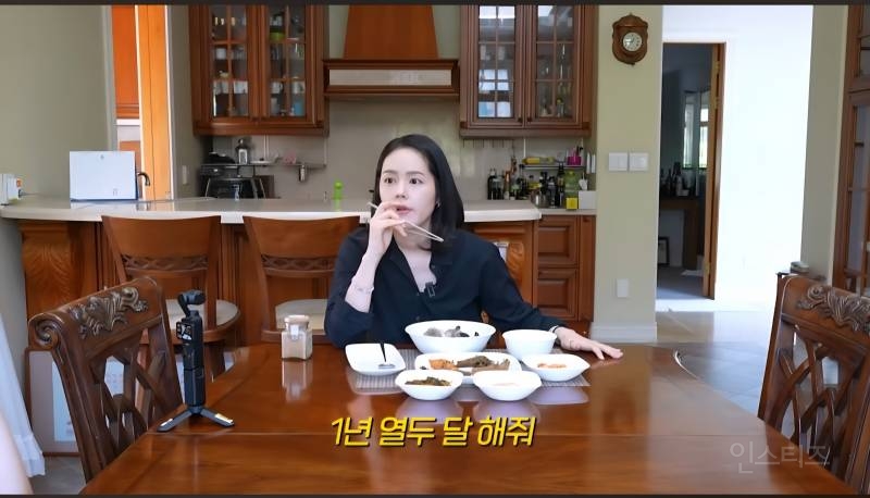 한가인 시어머니가 1년 내내 고기요리만 해주신 이유 | 인스티즈