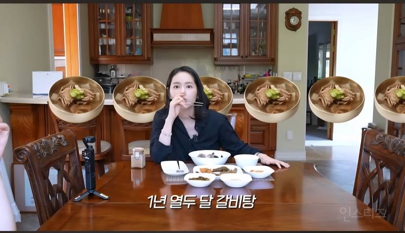 한가인 시어머니가 1년 내내 고기요리만 해주신 이유 | 인스티즈