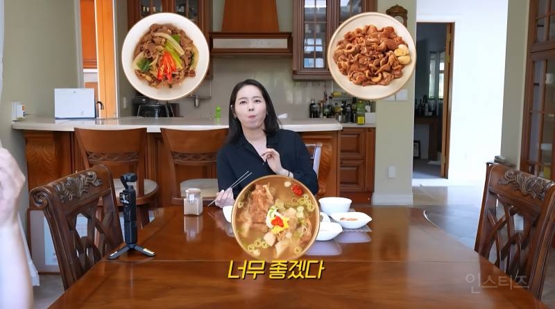 한가인 시어머니가 1년 내내 고기요리만 해주신 이유 | 인스티즈