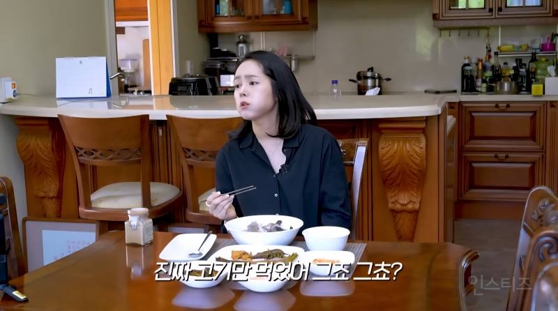 한가인 시어머니가 1년 내내 고기요리만 해주신 이유 | 인스티즈
