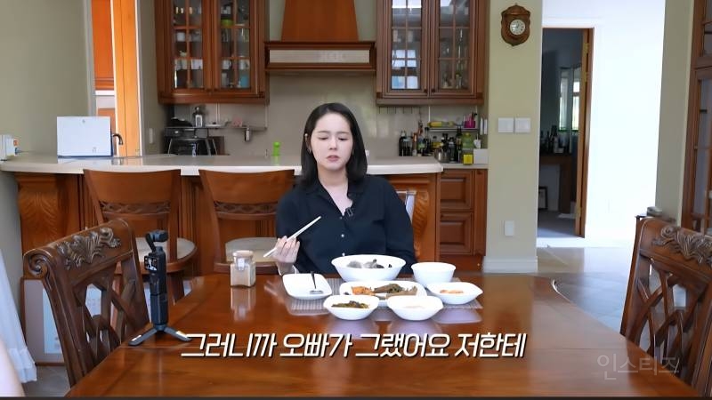 한가인 시어머니가 1년 내내 고기요리만 해주신 이유 | 인스티즈