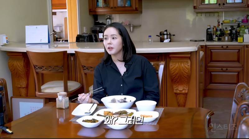 한가인 시어머니가 1년 내내 고기요리만 해주신 이유 | 인스티즈