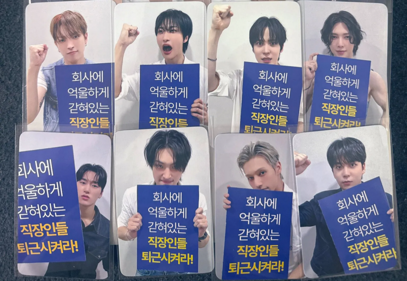 진짜 이게 포카라고? 싶은 거 많은 에이티즈 포토카드 모음 ㅋㅋㅋㅋ | 인스티즈