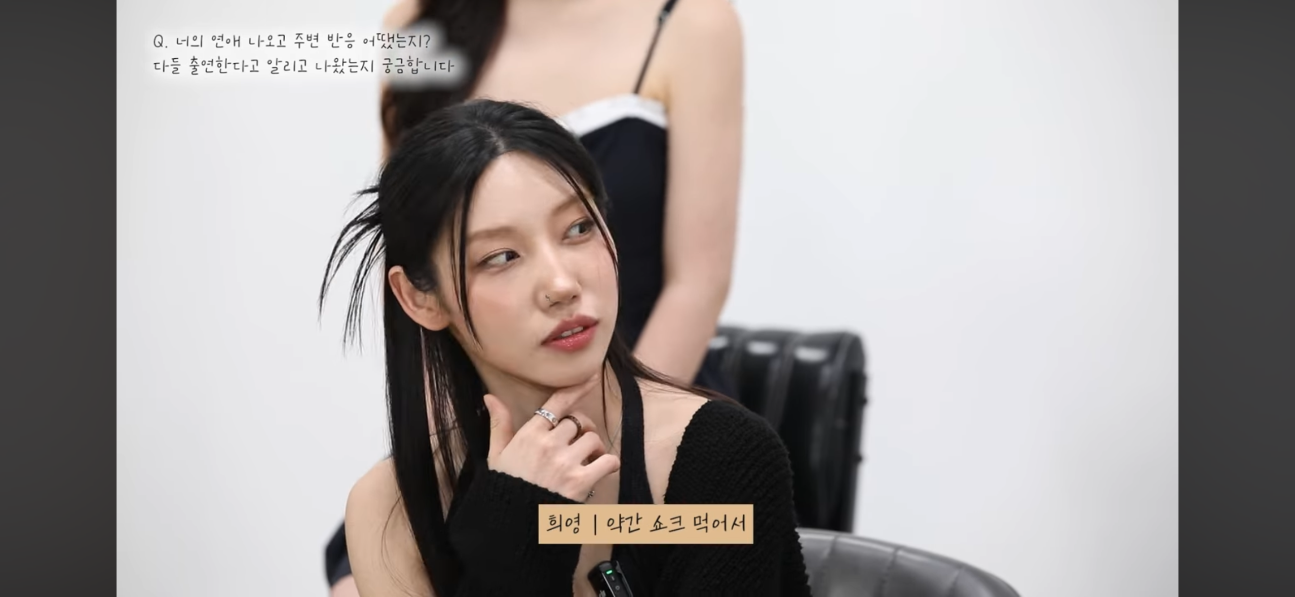 [정보/소식] 박희영 오늘 9시 유튜브 실시간 스트리밍‼️‼️ | 인스티즈