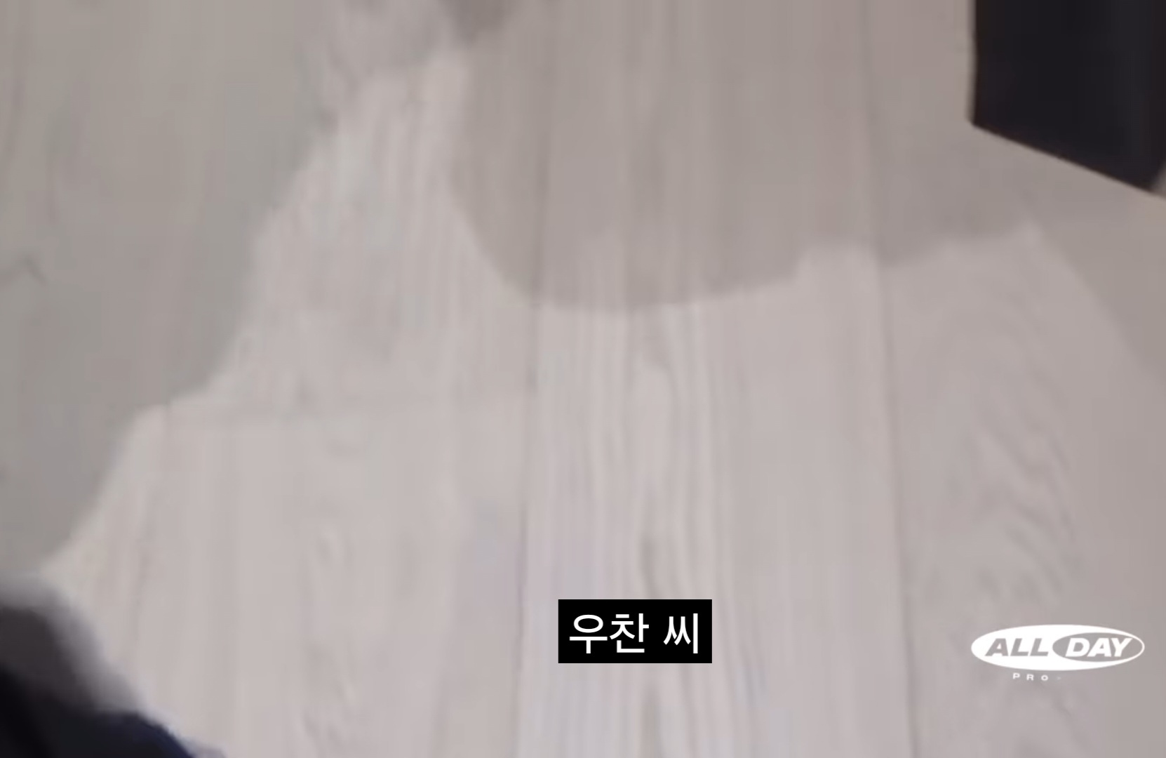 [잡담] 올데프 저번 자컨에서 이랬는데 ㄹㅇ 막내들 편지지 사러간게 | 인스티즈