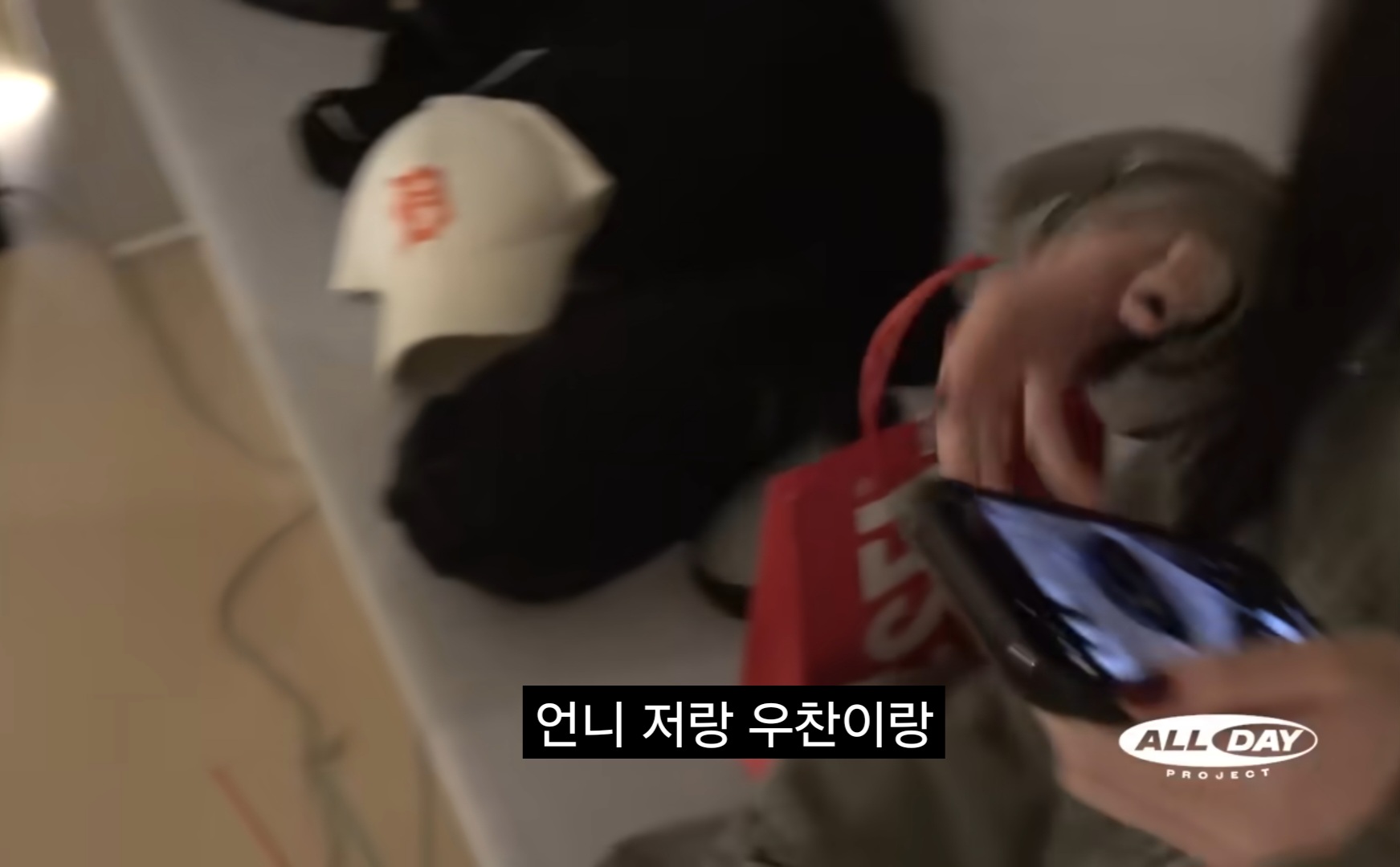 [잡담] 올데프 저번 자컨에서 이랬는데 ㄹㅇ 막내들 편지지 사러간게 | 인스티즈