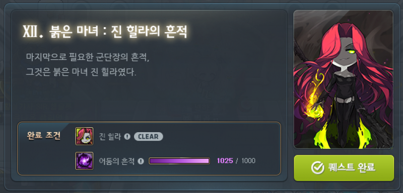 [잡담] 메생 첫 해방..!!!!!!!! | 인스티즈