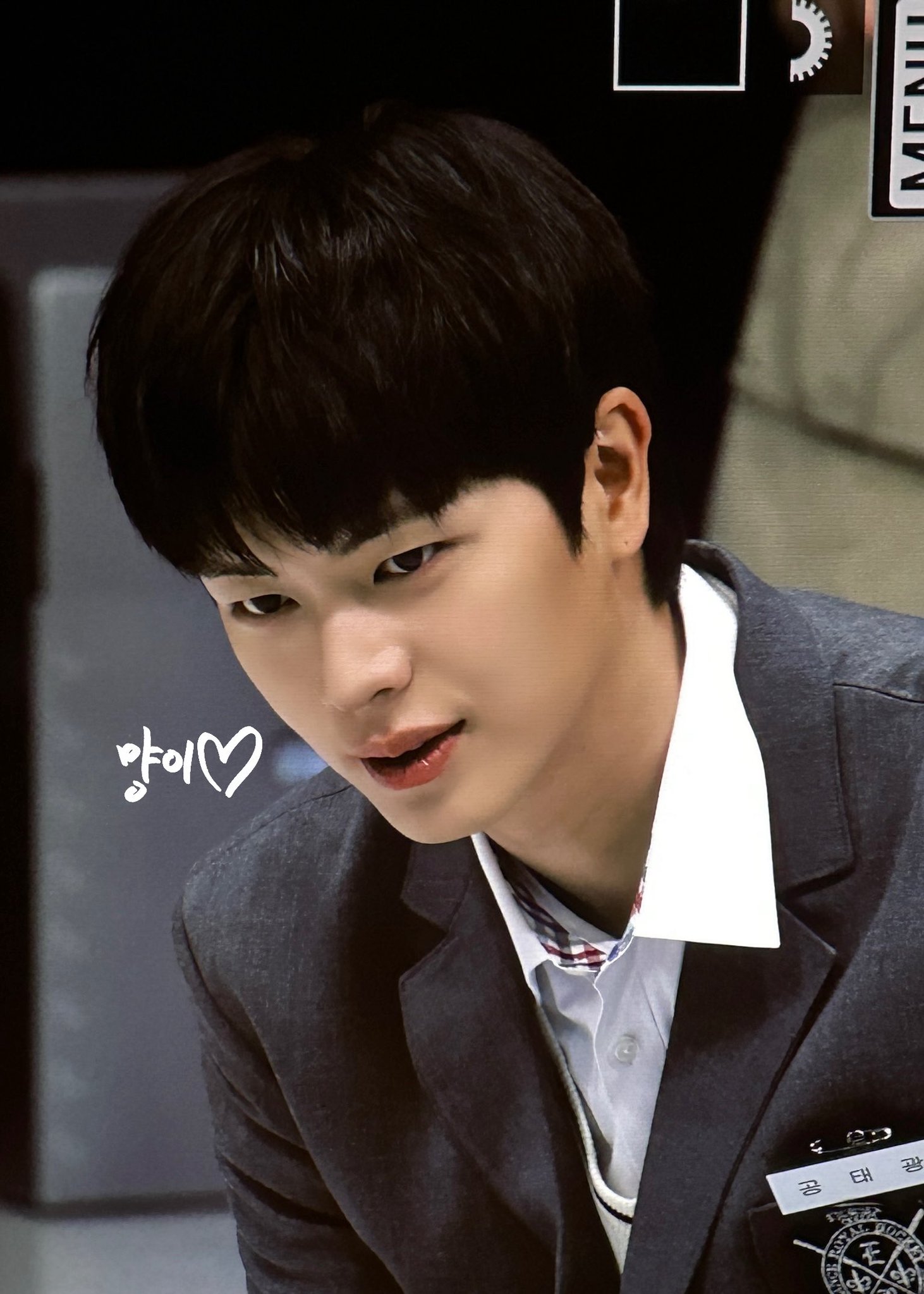 [잡담] 육성재 오늘자 팬싸템 공태광 의상이다 | 인스티즈
