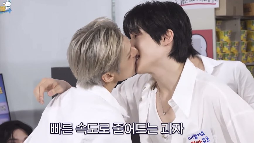 [잡담] 빼빼로 게임에 너무 진심 아니냐고 ㅋㅋㅋ | 인스티즈
