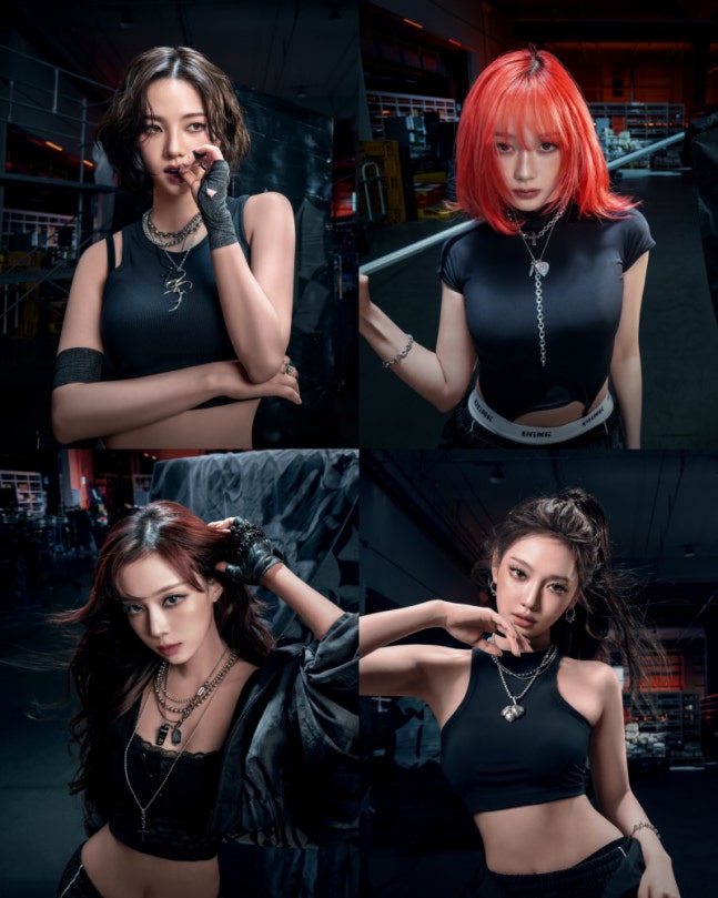[정보/소식] '더티'해진 쇠맛... '대박' 예감 [에스파 컴백] ① | 인스티즈