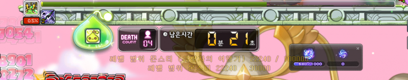 [잡담] ˗ˋˏ와ˎˊ˗ 드디어 검밑솔 찐찐찐 성공 | 인스티즈