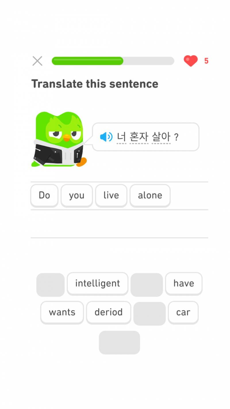 [잡담] 듀오링고 공계 미쳣냐고 | 인스티즈