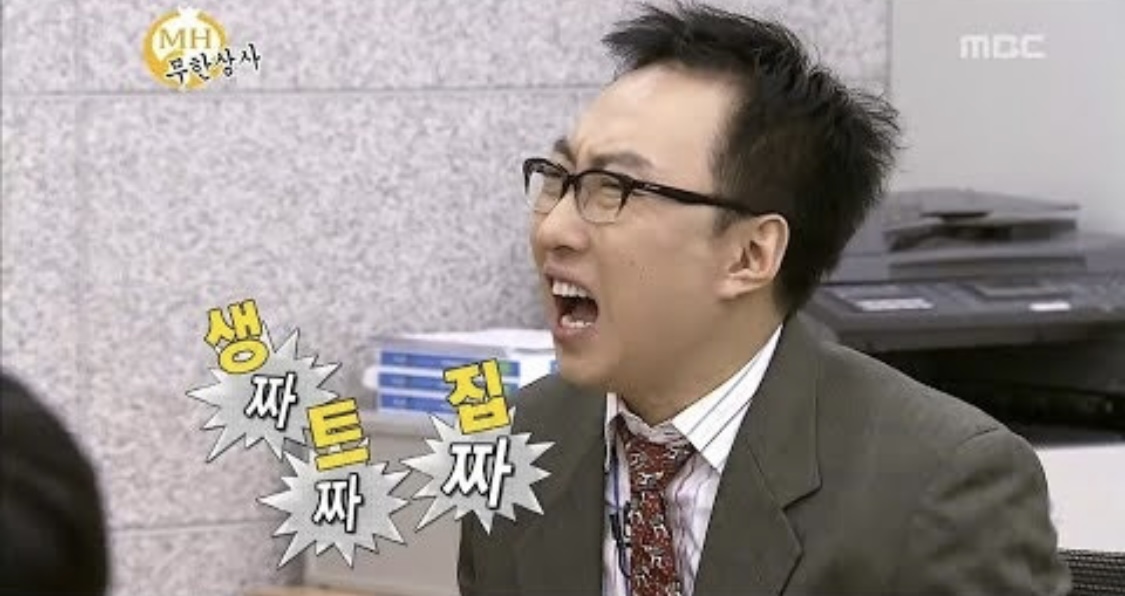 [잡담] 난 마제소바랑 안 맞나봐...ㅋ | 인스티즈