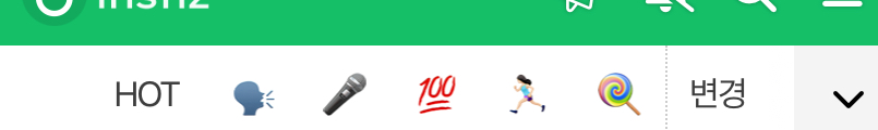 [잡담] 올데프 바로가기 할 거 없어서 💯으로 해놓음 | 인스티즈