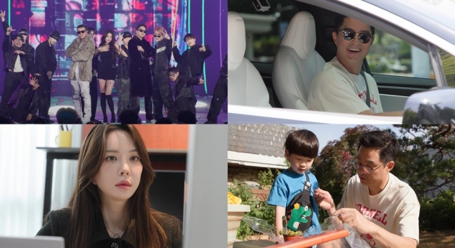 [잡담] 지누션 지누, '살림남' 합류…13세 연하 한고은 닮은 아내 공개 | 인스티즈